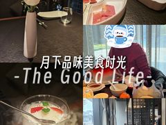 -晓长安·新陕菜(曲江店)