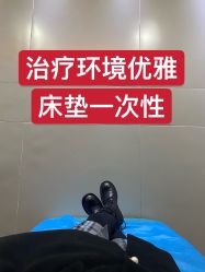 -郑荃丽格医疗美容