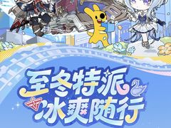 -梨园照相馆·签证照·身份证护照回执采集拍摄网点(北京店)