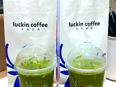 -瑞幸咖啡(番禺永旺梦乐城店)