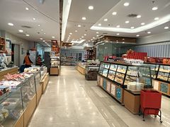 -长发西饼(临顿路店)