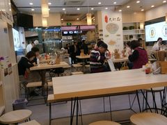 -朱洪元苏式面馆(绿宝广场店)