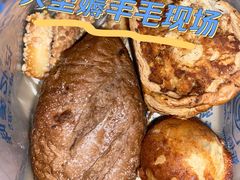 -烘焙町面包店(西四店)