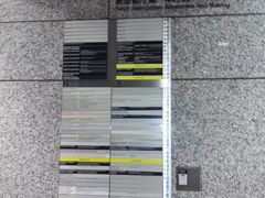 -东京都厅舍