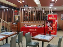 大堂-东方饺子王(创始店)