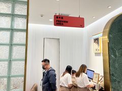 -海马体照相馆(环贸iapm大师爱情店)