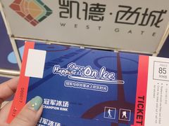 -凯德广场(西城店)
