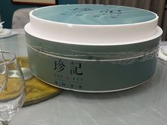 -珍记海鲜酒家(嵩山路店)