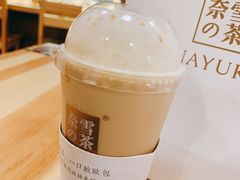 冻顶宝藏茶-奈雪的茶(金鹰广场店)