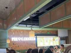 -狐狸爱上椰子鸡(滨江星光大道店)