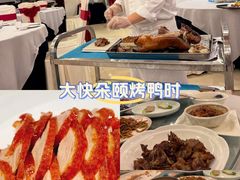 -全聚德(上海首店浦东店)