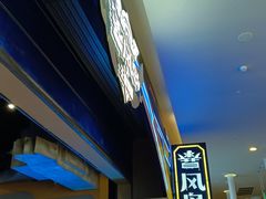 -暴风岛沉浸式体验馆(百联世纪店)