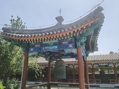 -大钟寺古钟博物馆