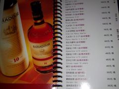 -东方之珠KTV娱乐超市(河北店)