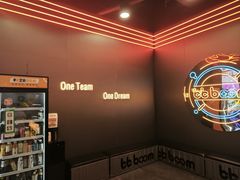-bb boom运动闯关密室·聚会团建·家庭亲子(龙湖西溪天街店)
