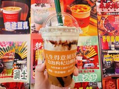 -囍福咖啡(这有山店)