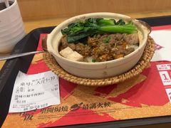 -华记煲仔华·煲仔饭(三元里万科里店)