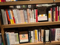 -茑屋书店(天目里店)