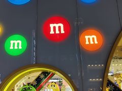 -m豆巧克力世界(上海世茂广场店)