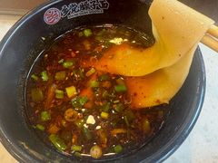 -乡党臊子面(丰庆公园店)