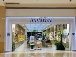 -悦诗风吟innisfree