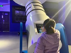 -苏州青少年科技馆