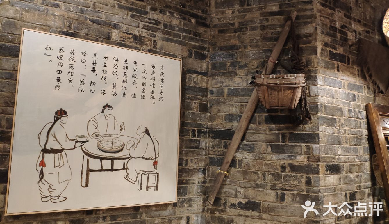 永嘉麦饼成为温州非物质文化遗产了