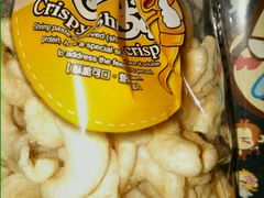 -华荣西饼屋(金禧店)