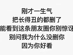 -海底捞火锅(亲子主题北金鹰店)