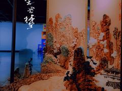 -长春世界雕塑园