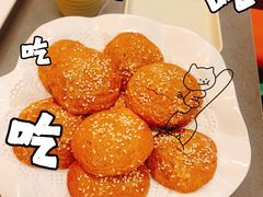 -君邦火锅(新疆大厦店)