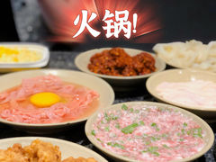 -大虎重庆老火锅(正弘城店)