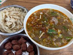 -清真马杰山牛肉汤馆