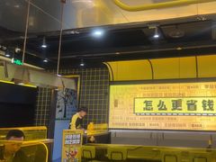 -嘎嘎鸭脑壳(蜀汉路店)