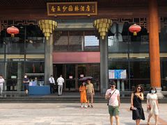 -香云轩·顺德菜(香云纱园林酒店店)