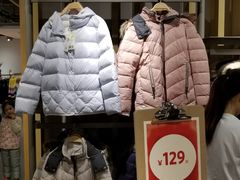 -光启城时尚购物中心