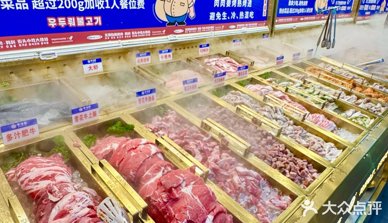 惠州！！唯一能吃回本的穷鬼自助烤肉🥹🥹