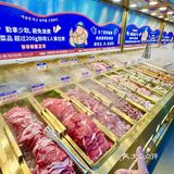 惠州！！唯一能吃回本的穷鬼自助烤肉🥹🥹