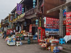 -丰都鬼城名山景区