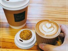 -Cafe del Volcan(永康路店)