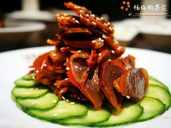 -全聚德(江宁店)
