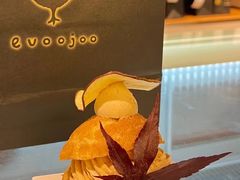 -evoojoo面包商店