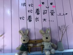-友达面馆(二七南路店)