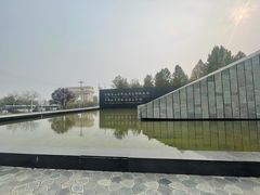 -房山世界地质公园博物馆