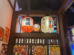 -二丁目食堂(浑南花园城店)