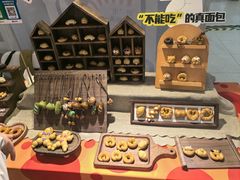 -仲盛世界商城
