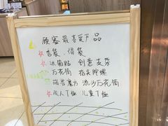 -天坛文创店