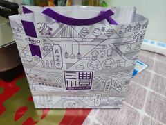 -GANSO元祖食品(白下店)