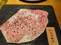 -MIKOMIKO和牛烧肉专门店(南门店)