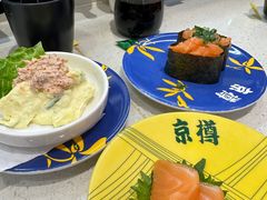-京樽回転寿司(奥林匹克店)